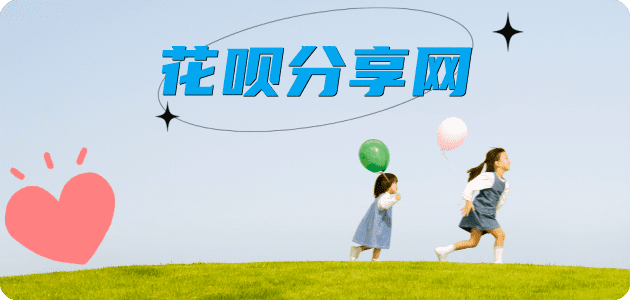 宜昌visa信用卡信用卡接单平台☀️诚信信用卡24小时在线靠谱商家推荐